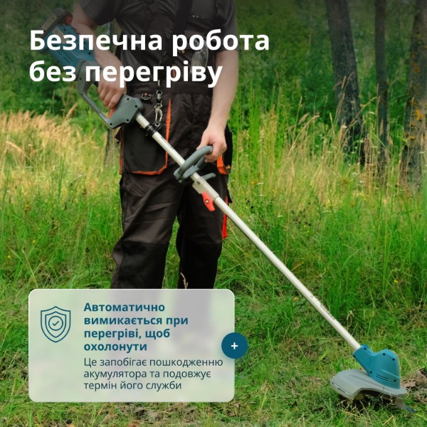 Фото - Газонокосарка акумуляторна Konner&Sohnen KS33LM-BCT20V-SET